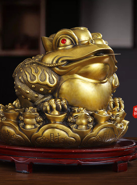 黄铜金蟾摆件三足蟾金蝉铜蟾蜍八方来宝家居开业礼品