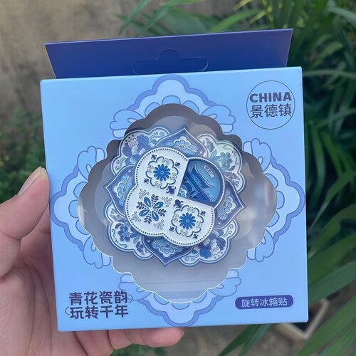 江西景德镇青花瓷可旋转冰箱贴
