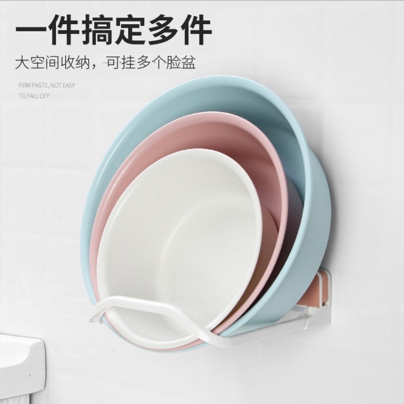 可折叠洗脸盆浴室卫生间