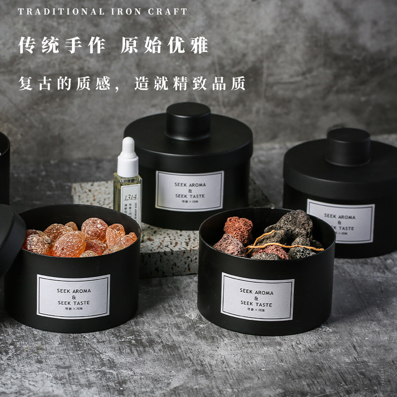 高级暗黑铁罐香薰•是铁打的温柔