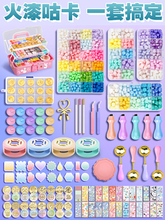 火漆印章昂章全套装 火麒麟印象 十块钱火机女童玩具流沙机灵姐同款