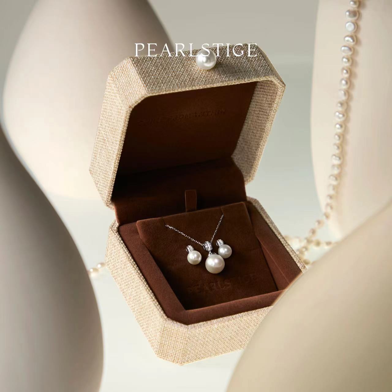 【送礼精选】PEARLSTIGE至如新年悦己礼盒淡水珍珠耳钉项链套装