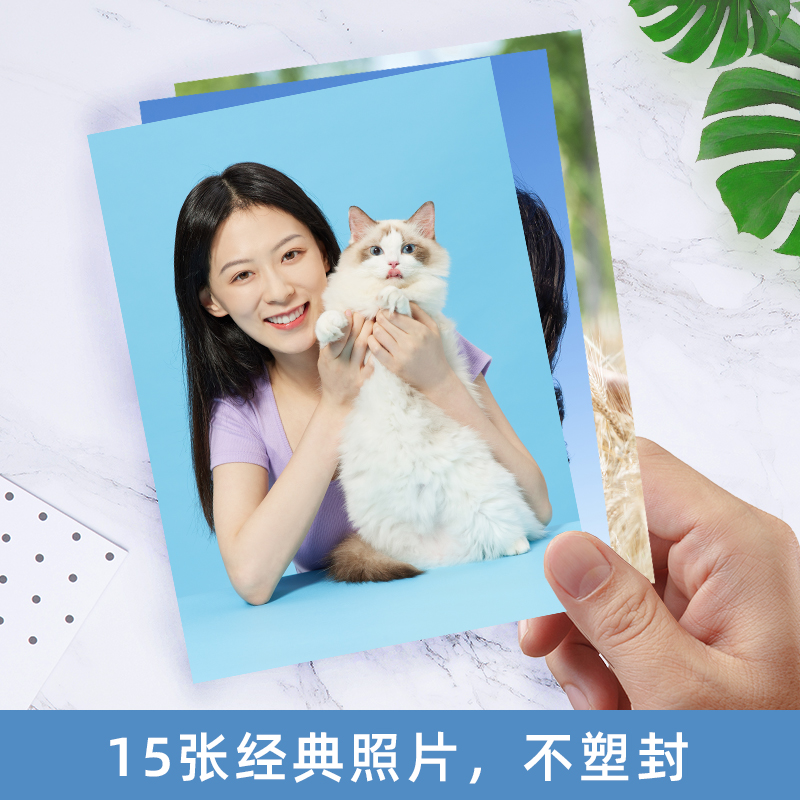 照5过6寸冲洗加塑封包邮高清打印相片照片塑冲照片晒u印手机宝宝l