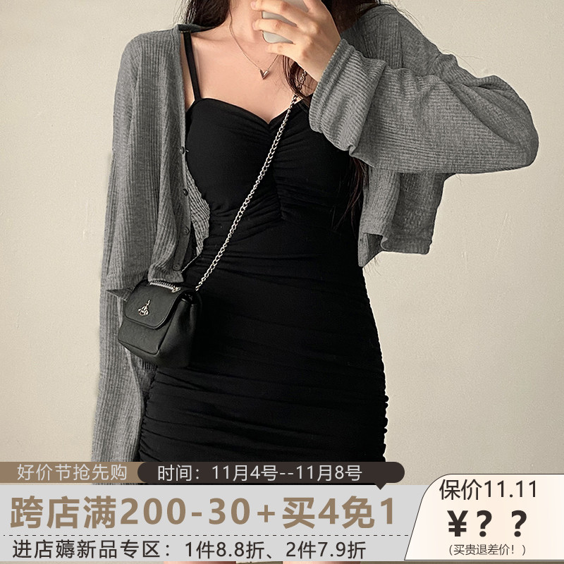 AOMR黑色纯欲褶皱设计感V领吊带裙ins通勤性感弹力修身包臀连衣裙
