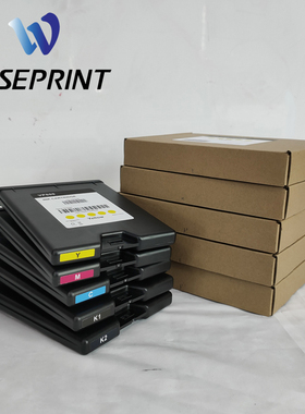 智印标签机彩色墨盒VIP600标签打印机墨水Vip color 600彩色墨盒