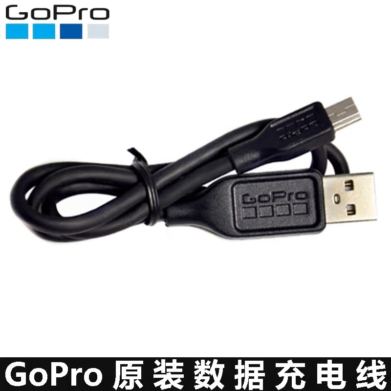 Gopro充电线价格 Gopro充电线图片 星期三 Gopro充电线价格 Gopro充电线图片 星期三