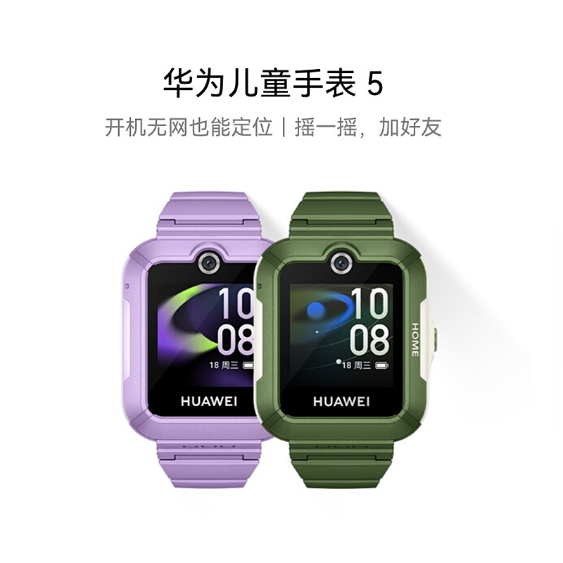  15%Ϊͯ绰ֱ5498Ԫ