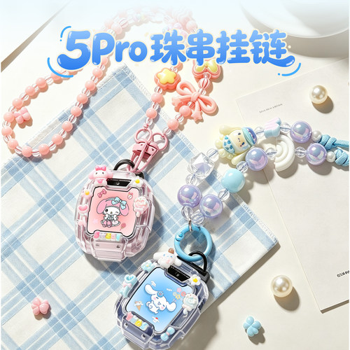 华为儿童手表5Pro关机离线