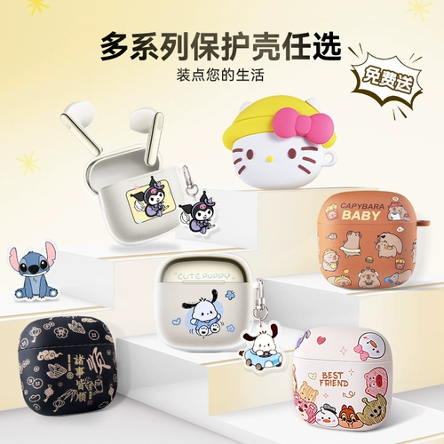 Беспроводная Bluetooth-гарнитура Huawei freebudsse3, новинка 2025 года со сверхдлительным временем автономной работы, государственные субсидии, гарнитуры Huawei