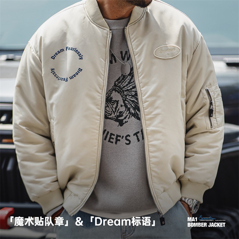 马登工装MA1飞行员夹克棉衣外套