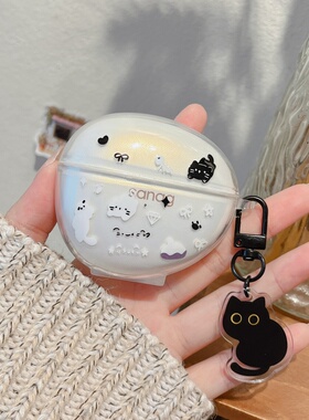 可爱黑白猫咪适用塞那S7S蓝牙耳机套S7S AI MAX保护套塞那S7S Ultra保护壳TPU分体壳透明壳新款塞那S7S耳机壳