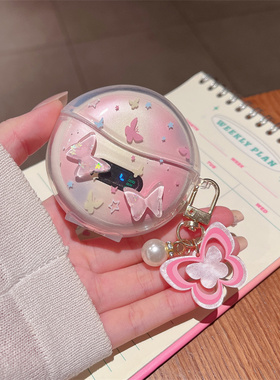 适用纽曼M79耳机保护壳可爱卡通佐伴M79无线耳机保护套华强北M79耳机保护套蓝悦M79耳机保护壳透明分体壳挂件