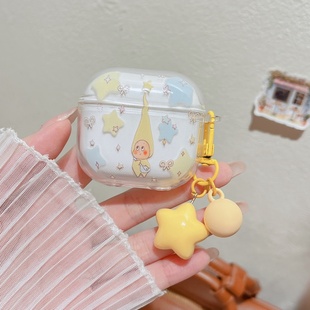 长帽星星人适用苹果AirPods Pro第三代蓝牙保护套苹果pro2耳机壳苹果AirPods4代透明软壳AirPods3防摔可爱女