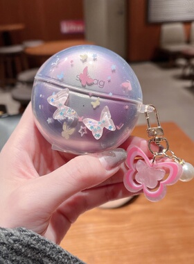 炫彩立体可爱适用Sanag塞那S6SPro保护套塞纳小星云s6s无线蓝牙耳机壳新款s6spro透明卡通耳机壳防摔软壳