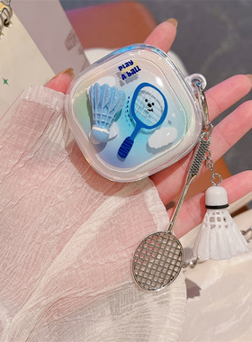 适用小米Redmi BudsSE耳机保护套小米Redmi Buds6Play蓝牙耳机壳红米buds6play耳机保护壳红米Buds SE分体壳