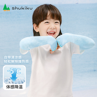 防紫外线防晒袖 套男女童宝宝轻薄款 夏季 SHUKIKU儿童冰袖 透气遮阳