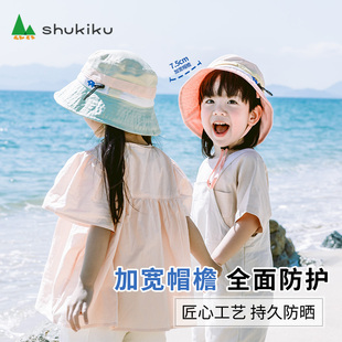 shukiku儿童防晒帽女夏防紫外线男海边渔夫遮阳帽大帽檐宝宝帽子