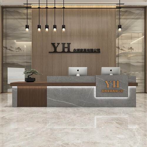 简约公司前台接待台酒店大堂迎宾台培训机构柜台美容院吧台收银台