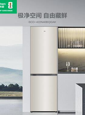 Ronshen/容声 BCD-422N40BQGAK左右开门多台无缝自由拼接智能冰箱