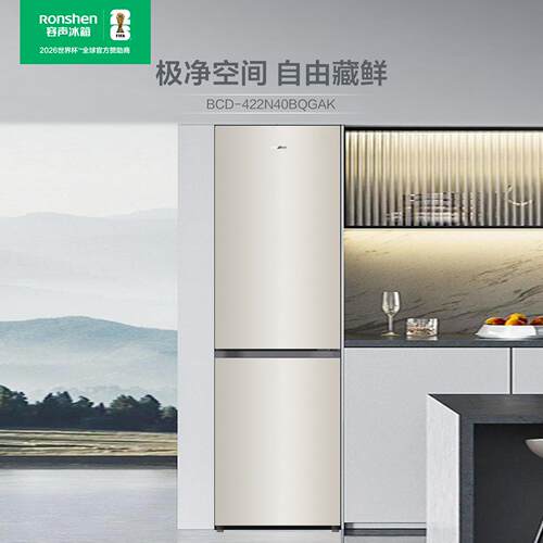 Ronshen/容声 BCD-422N40BQGAK月华锦左右开门多台自由拼接冰箱