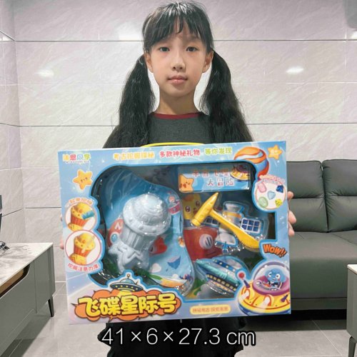 考古科教DIY挖掘恐龙化石玩具