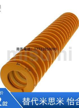 SWL10/SWH12矩形弹簧SWF16-20/25/30/35/40/45/50/55/60/65/70/75