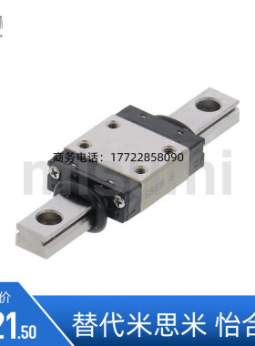 微型直线导轨SSE2B13-45/70/95/120/145/170/195/220耐磨 防锈