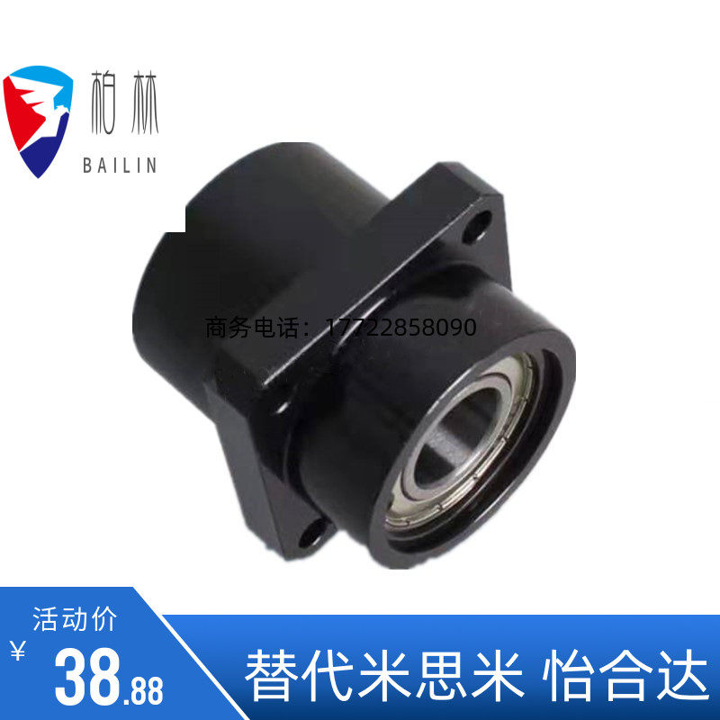 轴承座嵌入型双轴承无卡簧BGRYB BGRY BARY SBARY SBGRY圆法兰型