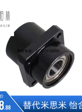 轴承座嵌入型双轴承无卡簧BGRYB BGRY BARY SBARY SBGRY圆法兰型