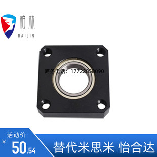 BGRAB6006ZZ 带扣环型轴承座组件BGRAB6004ZZ BGRAB6206ZZ