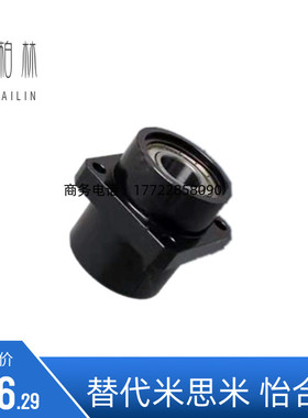 轴承座嵌入型双轴承无卡簧BFY11 BFY12 BFY13 BFY14 BFY16方法兰