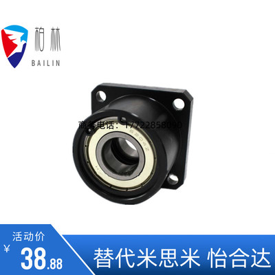 6001轴承座BGFRCB6001ZZ-25 BGFSCB6001ZZ-25 BGFCCB6001ZZ-25
