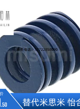 SWL12-15/20/25/30/35/40/45/50/55/60/65/70/80/75矩形弹簧SWH10