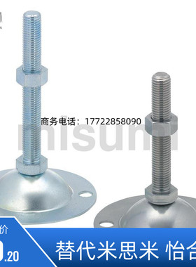 地脚C-fjwns/FJWN10/12/16/20-75 100 125 150/180调整块130脚杯8