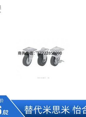 脚轮CSPJ CSPK CSPJS C-CTCJ C-CTCK C-CTCS75 100 125 150-R/