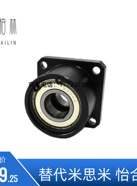 轴承座组件无扣环双轴承型BGSCB BGSC BASC SBASC SBGSC方法兰型