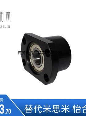 轴承座组件无扣环双轴承型BGCCB BGCC BACC SBACC SBGCC切边法兰