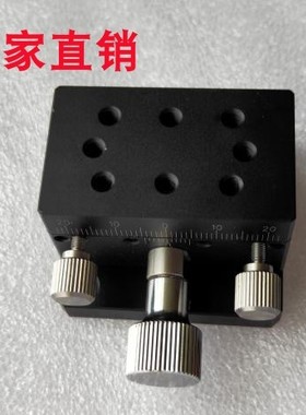 XDTS50/XDTS60/XDTS90/XDTSC50/XYDTS50/XYDTSC50 替代米思米滑台