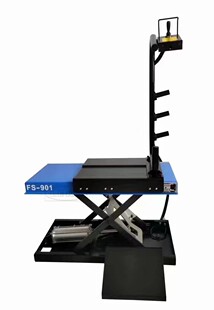 风速轮胎升降机福士得风速FS-901轮胎升降车平衡机辅助抬高升降器