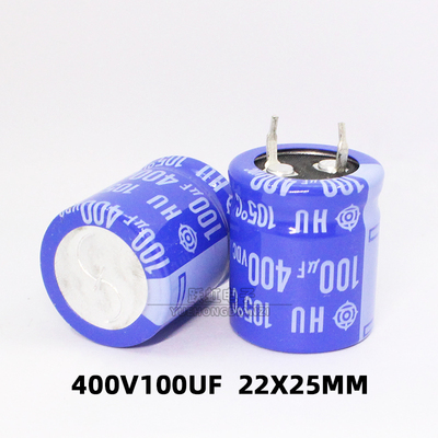 进口优质牛角硬脚电解电容400v100uf 22x25 HU 日本105度全新原装