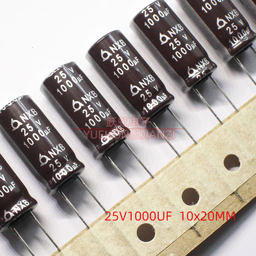 全新进口电解电容 25v1000uf 25V 10X20韩国三莹NXB高频低阻105度
