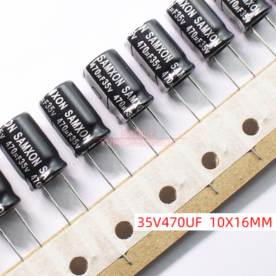 全新SAMXON电解电容35v470uf 35V 10*16万裕三信GT高频低阻长寿命