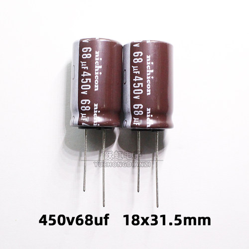新nichicon直插电解电容450v68uf 18x32 尼吉康CS高频低阻105度原