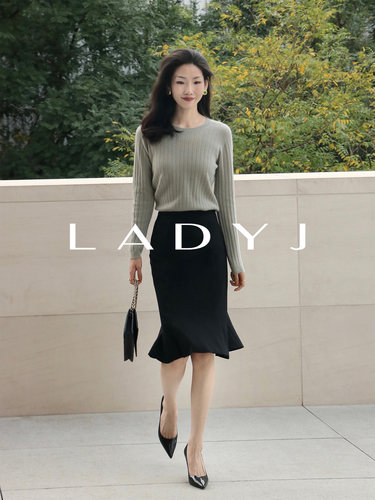 LadyJ意式高奢BC同源鱼尾半身裙