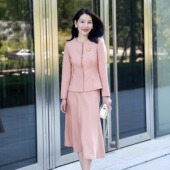 ADA同源进口澳洲羊毛优雅通勤外套半裙套装 王妃格调 LadyJ