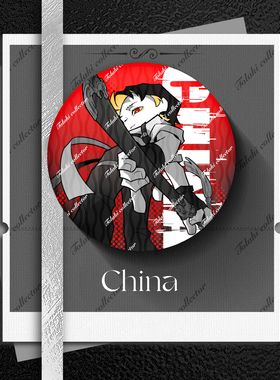 国拟吧唧《也分高下》58mm反光吧唧（漫画《既决生死》角色周边）