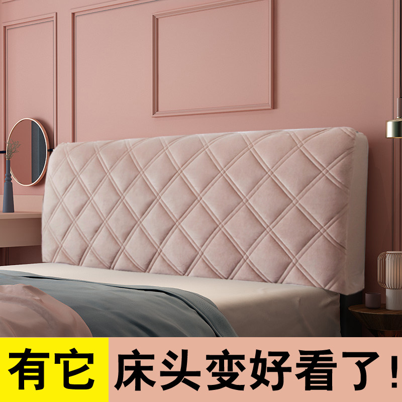 夹棉床头套罩弧形木床靠背软包全包改造万能通用简单大方2021新款