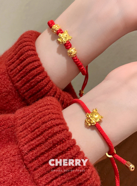 五福小金龙转运珠红绳手链女