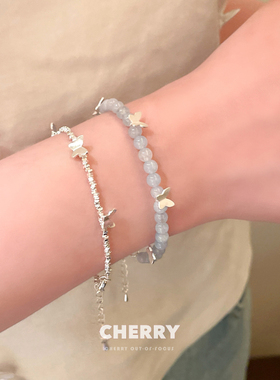 蝴蝶叠戴碎银子蓝玉髓超仙