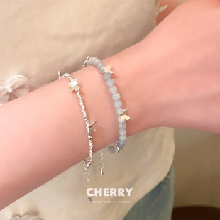 蓝玉髓碎银子蝴蝶串珠手链女超仙清冷感叠戴手串时尚气质百搭手饰